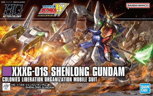 HG Shenlong Gundam XXXG-01S 1/144