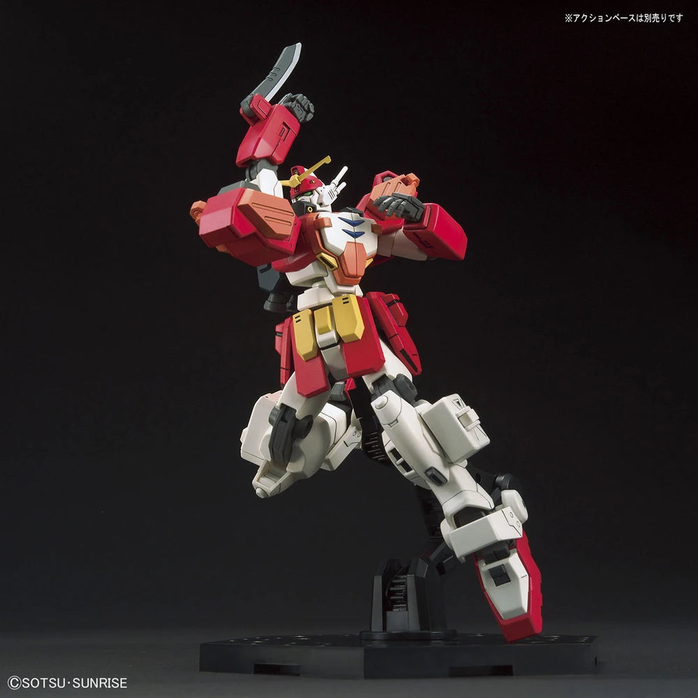 HG XXXG-01H Gundam Heavyarms