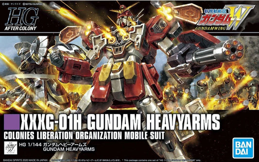 HG XXXG-01H Gundam Heavyarms