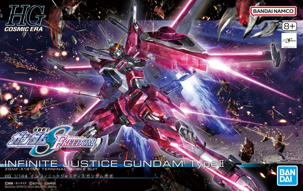 HG ZGMF-X191M2 Infinite Justice Gundam Type II 1/144