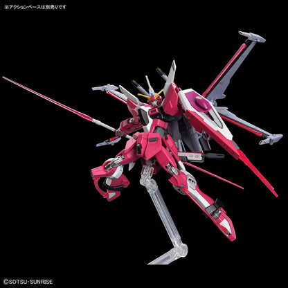 HG ZGMF-X191M2 Infinite Justice Gundam Type II 1/144