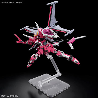HG ZGMF-X191M2 Infinite Justice Gundam Type II 1/144