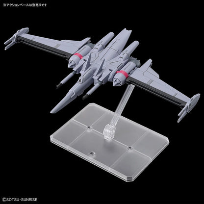 HG ZGMF-X191M2 Infinite Justice Gundam Type II 1/144