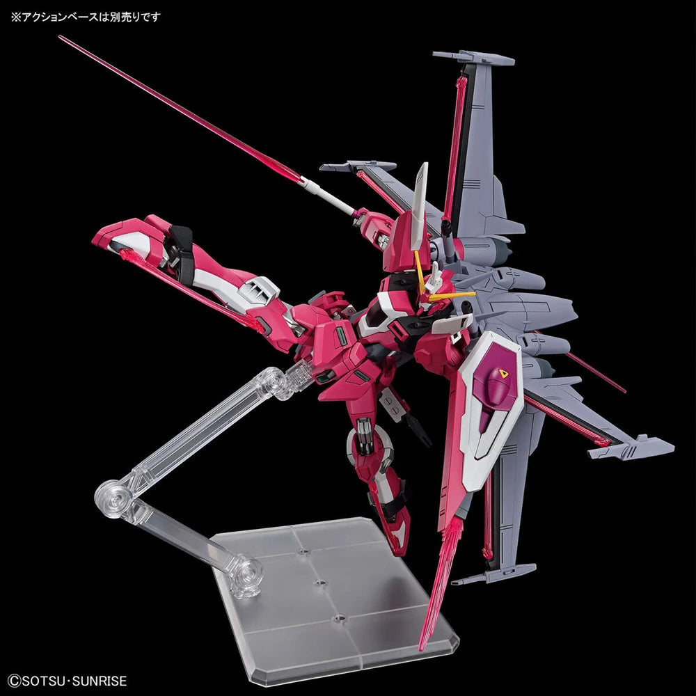 HG ZGMF-X191M2 Infinite Justice Gundam Type II 1/144
