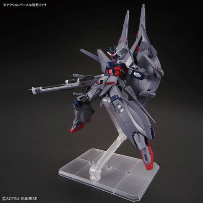 HG Legend Gundam