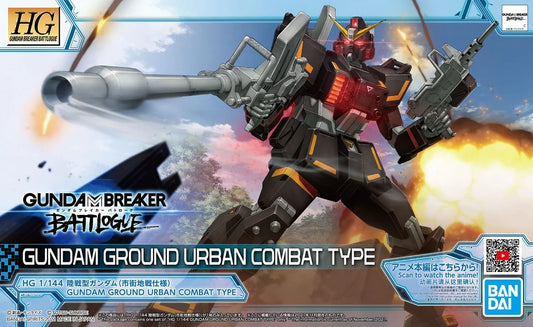 HG RX-79[G] Gundam Ground Urban Combat Type 1/144