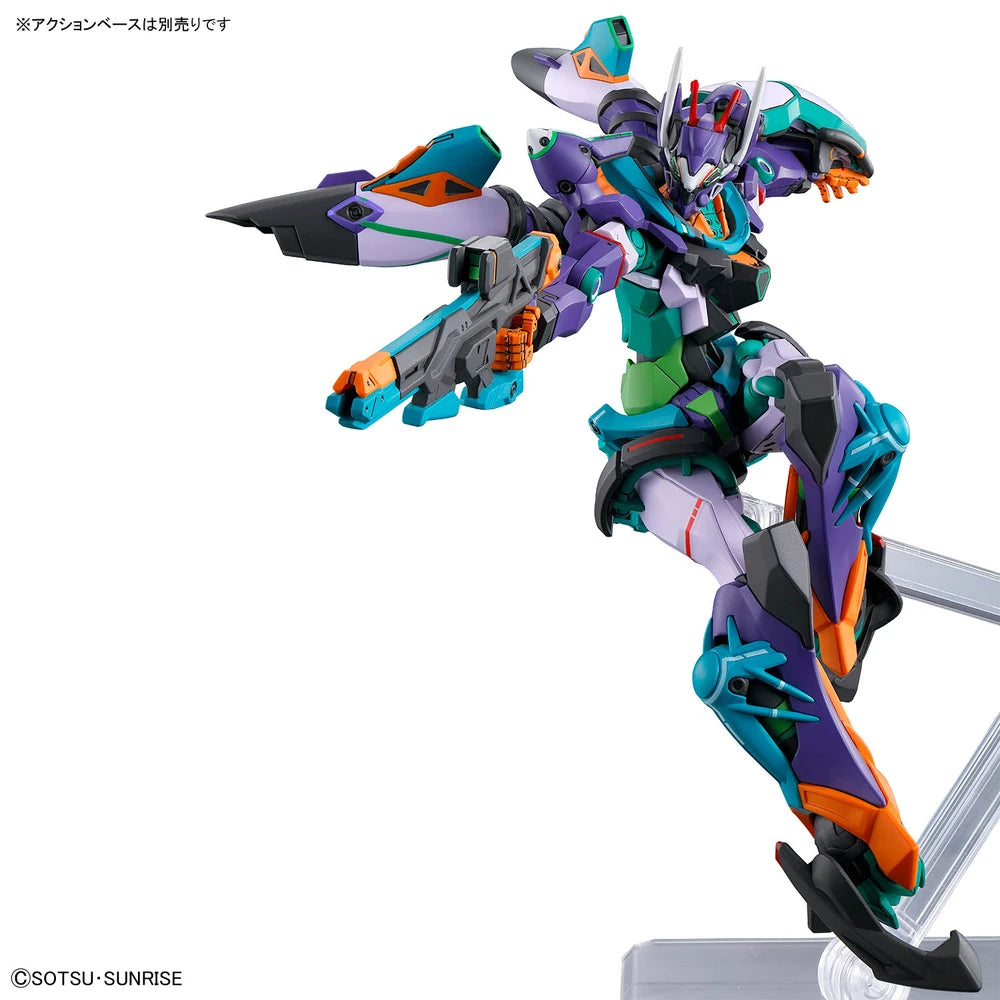 HG GFRED gMS-κ  1/144