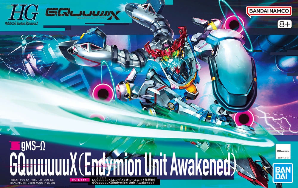 HG gMS-Ω GQuuuuuuX (Endymion Unit Awakened) 1/144