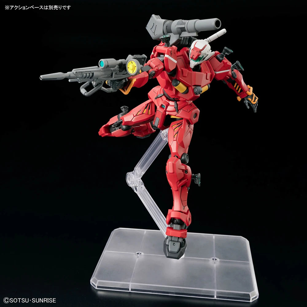 HG RGM-79 Light-Type Guncannon 1/144