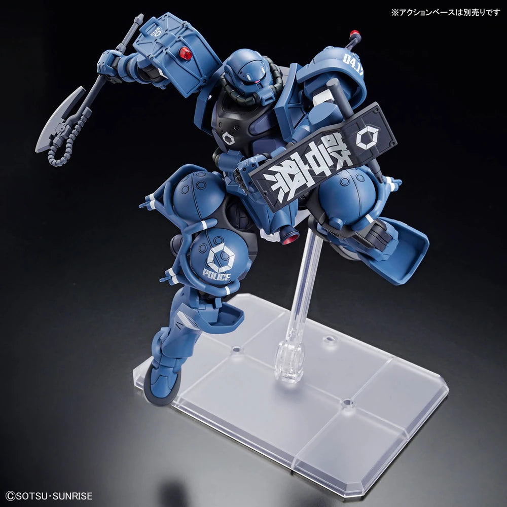 HG Military Police Zaku 1/144