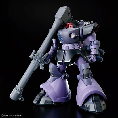 HG MS-09R Rick Dom (Gaia's Unit/Ortega's Unit)