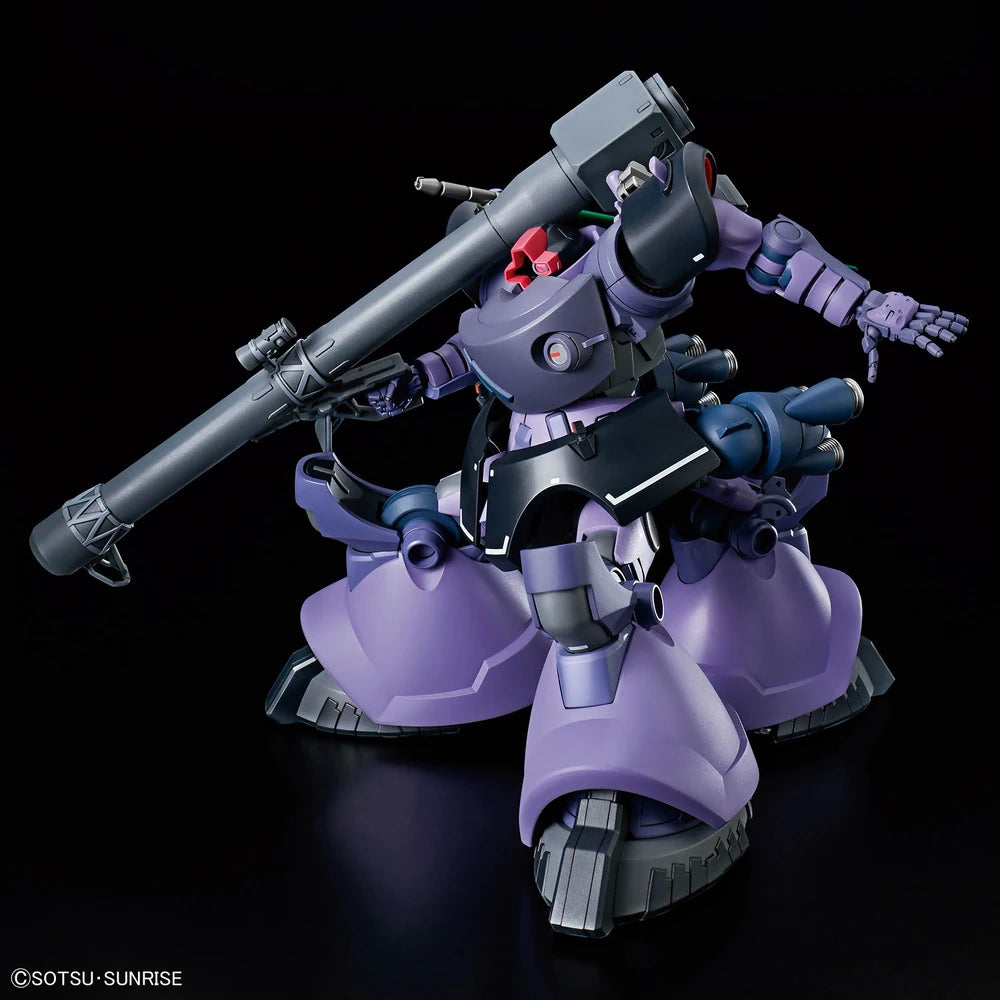HG MS-09R Rick Dom (Gaia's Unit/Ortega's Unit)