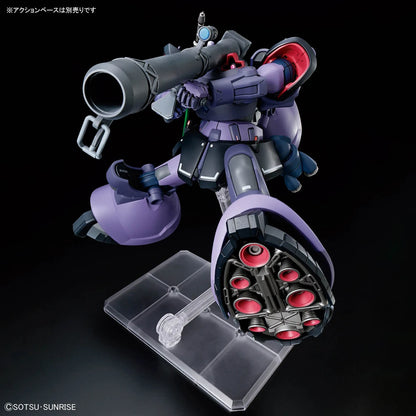 HG MS-09R Rick Dom (Gaia's Unit/Ortega's Unit)