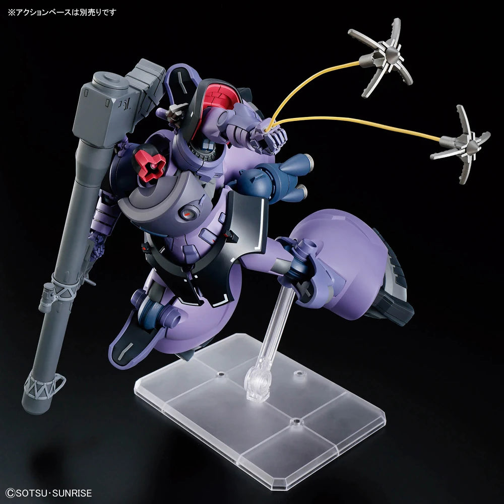 HG MS-09R Rick Dom (Gaia's Unit/Ortega's Unit)