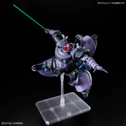 HG MS-09R Rick Dom (Gaia's Unit/Ortega's Unit)