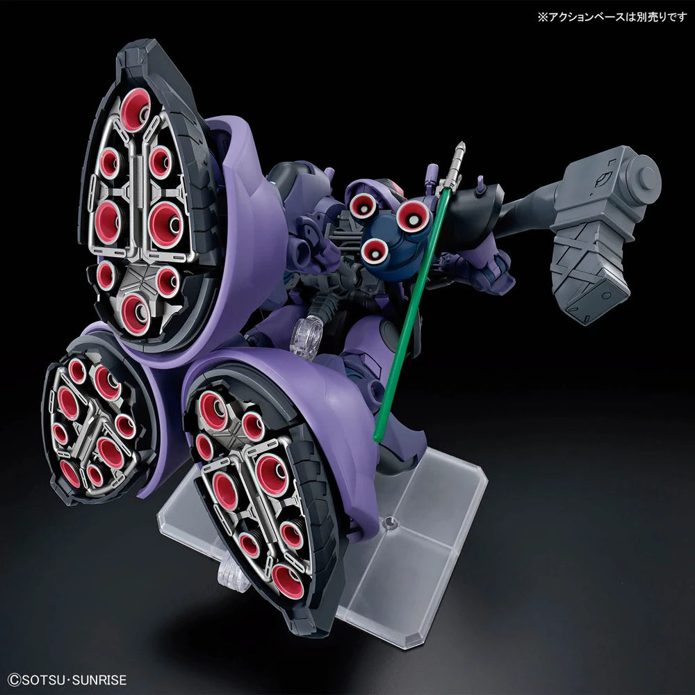 HG MS-09R Rick Dom (Gaia's Unit/Ortega's Unit)