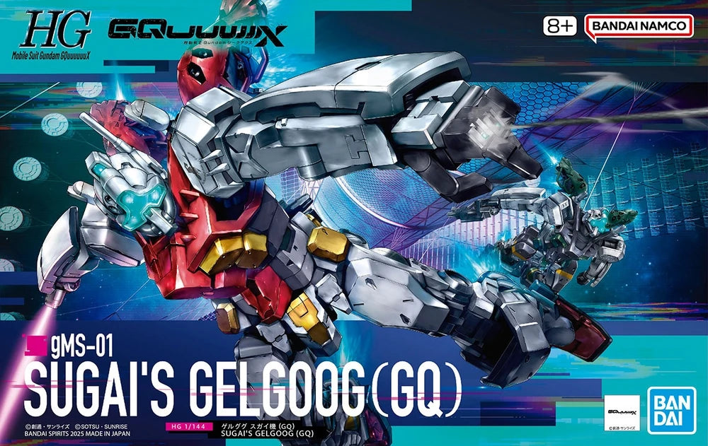 HG gMS-01 Sugai's Gelgoog 1/144