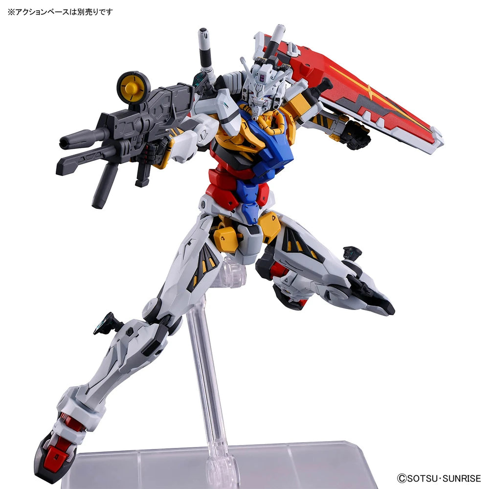 HG White Gundam RX-78-02