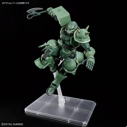 HG ZAKU GQ 1/144