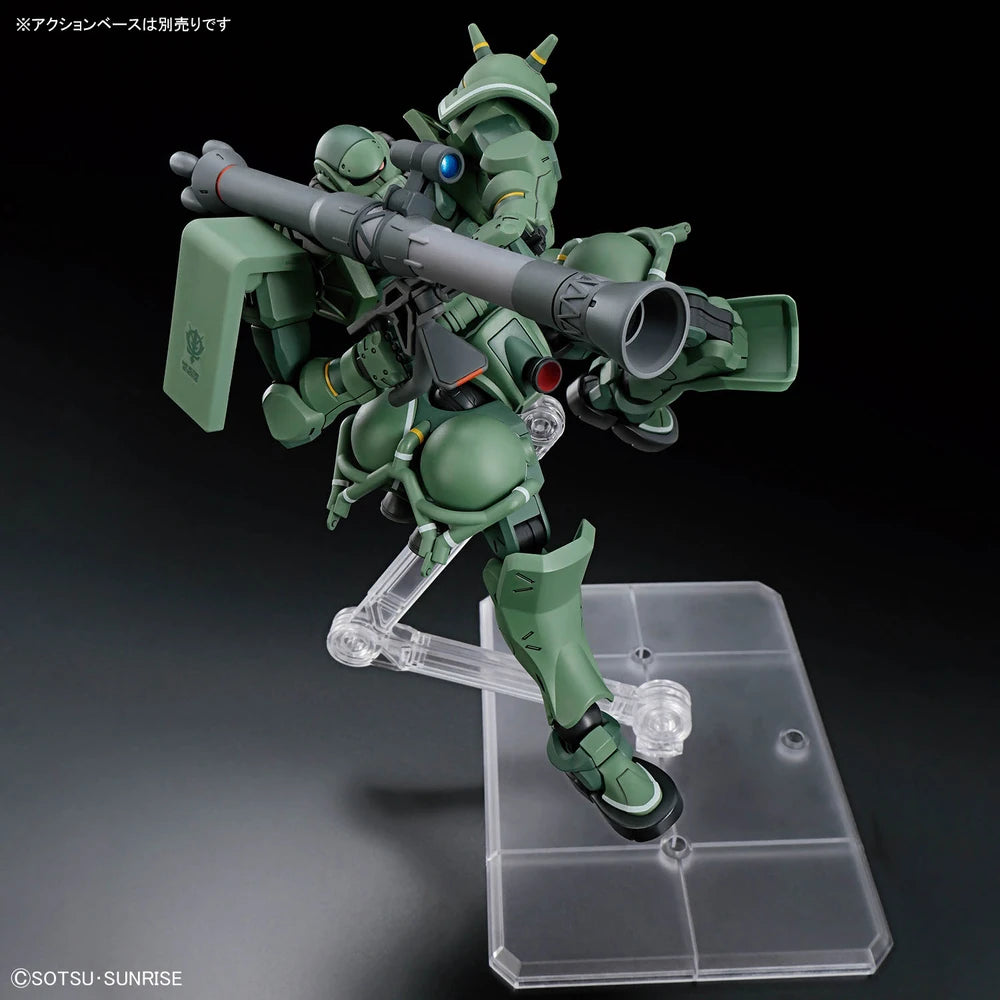 HG ZAKU GQ 1/144