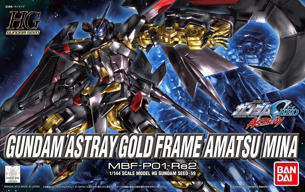 HG Gundam Astray Gold Frame Amatsu Mina 1/144