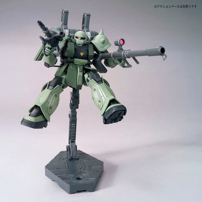 HG MS-06 Zaku II + Big Gun Set (Thunderbolt Ver.) 1/144