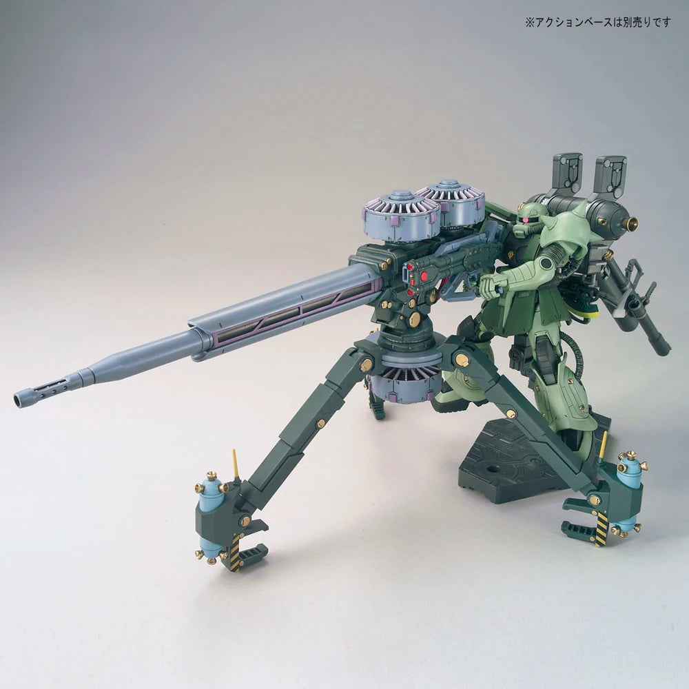 HG MS-06 Zaku II + Big Gun Set (Thunderbolt Ver.) 1/144