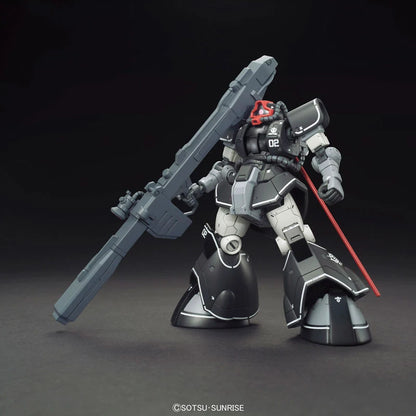 HG DOM TEST PROTOTYPE 1/144