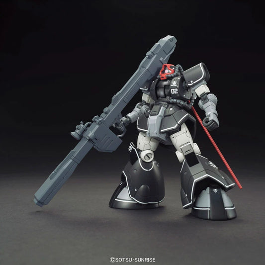 HG DOM TEST PROTOTYPE 1/144
