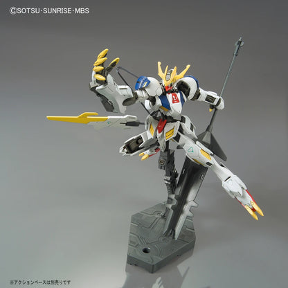 HG Gundam Barbatos Lupus Rex 1/144