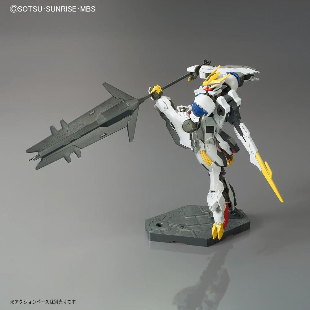 HG Gundam Barbatos Lupus Rex 1/144