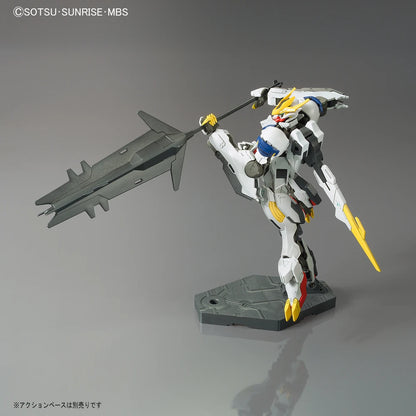 HG Gundam Barbatos Lupus Rex 1/144