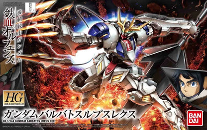 HG Gundam Barbatos Lupus Rex 1/144