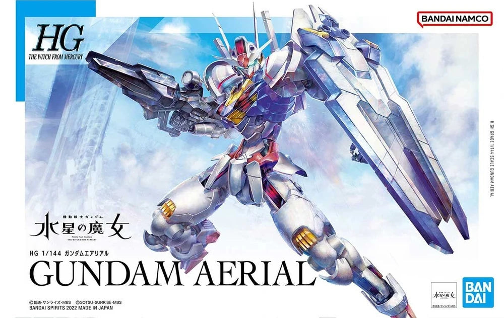 HG GUNDAM AERIAL 1/144