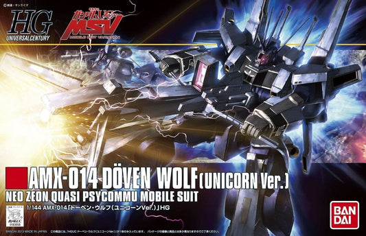 HGUC AMX-014 Döven Wolf (Unicorn Ver.) 1/144