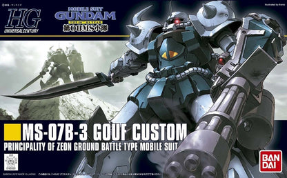 HG GOUF CUSTOM MS-07B-3 1/144