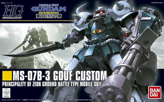 HG GOUF CUSTOM MS-07B-3 1/144