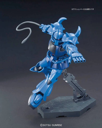 HGUC MS-07B Gouf (Revive Ver.) 1/144