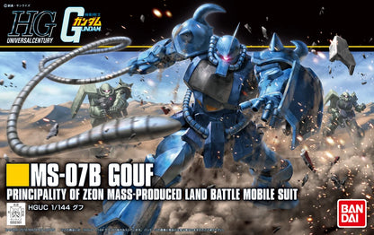 HGUC MS-07B Gouf (Revive Ver.) 1/144
