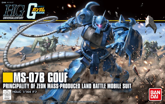 HGUC MS-07B Gouf (Revive Ver.) 1/144