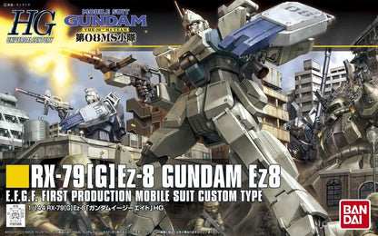 HGUC GUNDAM EZ8 1/144