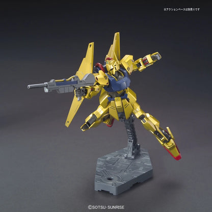 HGUC MSN-00100 Hyaku Shiki (Revive Ver.) 1/144