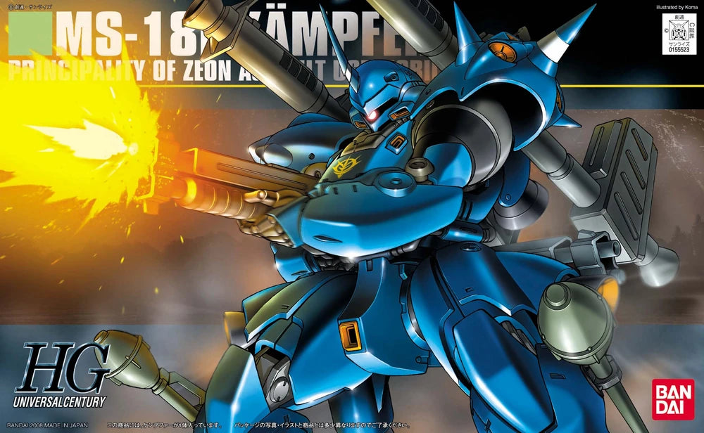 HG KÄMPFER MS-18E 1/144