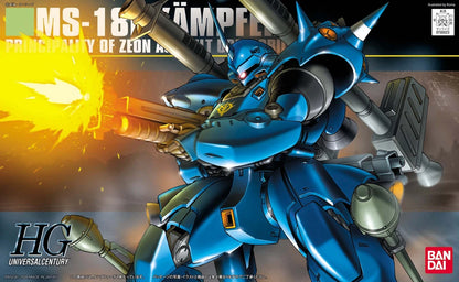 HG KÄMPFER MS-18E 1/144