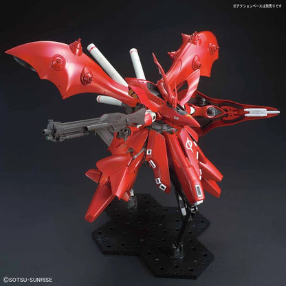 HG MSN-04II Nightingale 1/144