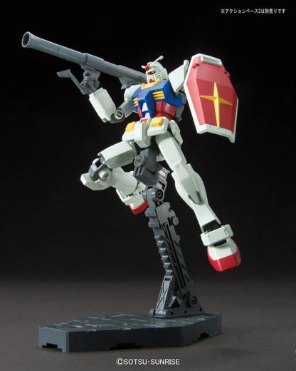 HGUC GUNDAM RX-78-2 1/144