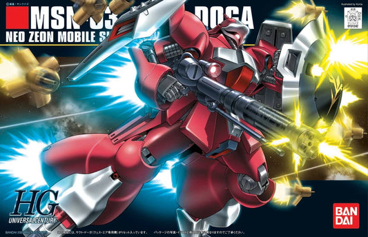 HG MSN-03 Jagd Doga (Quess Paraya Custom) 1/144