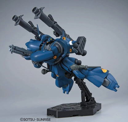 HG KÄMPFER MS-18E 1/144