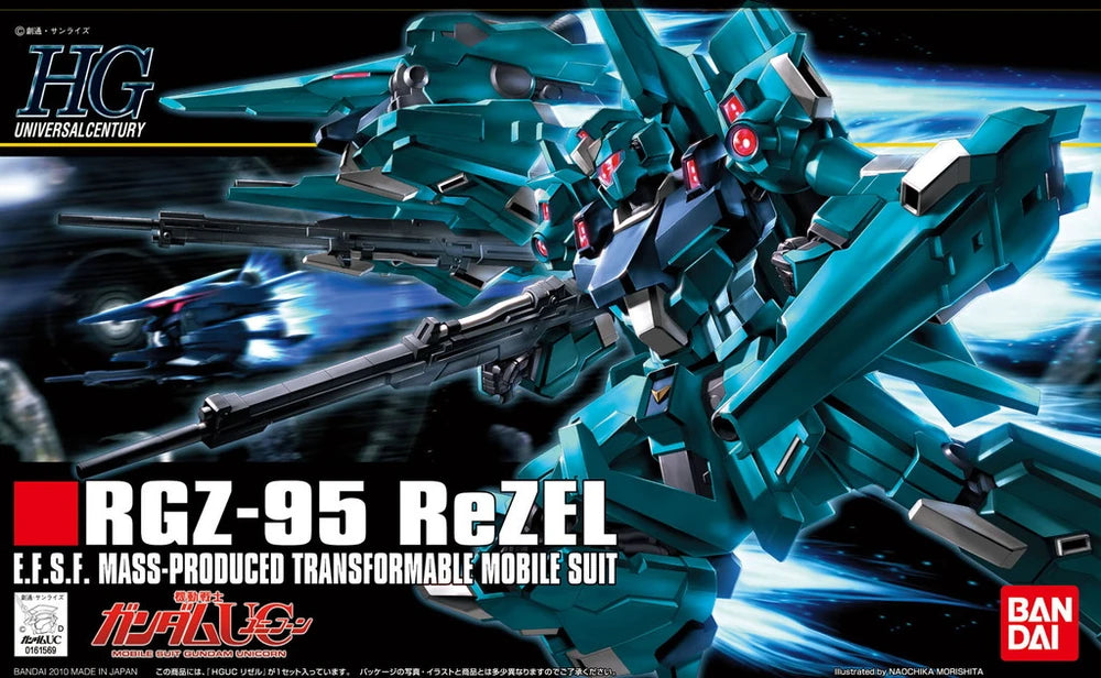 HGUC RGZ-95 ReZEL 1/144