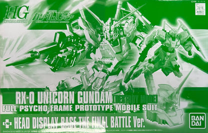 HG RX-0 Unicorn Gundam PBandai 1/144